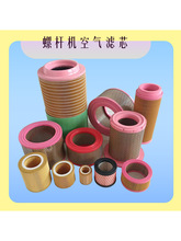 �Vо���s�C�Չ��C����՚�Vо�^�V���V������ѩ�C��Ƭ�C�՞V