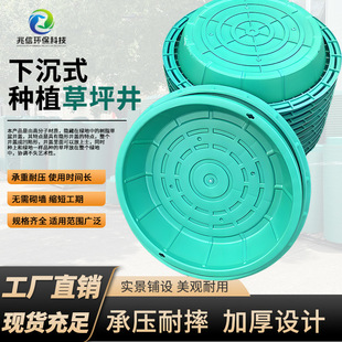 SMC��֬���辮�߳��ؼӺ��³�ʽ�[�β�ƺ�������G����ƺ�Nֲ���w