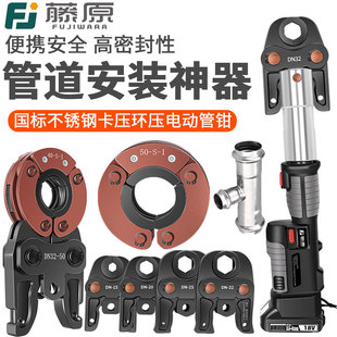 ��ԭ늄Ӊ����Q���ʽ�늲��P䓹�ȼ��ܵ����ӹ��߿����܉��Q