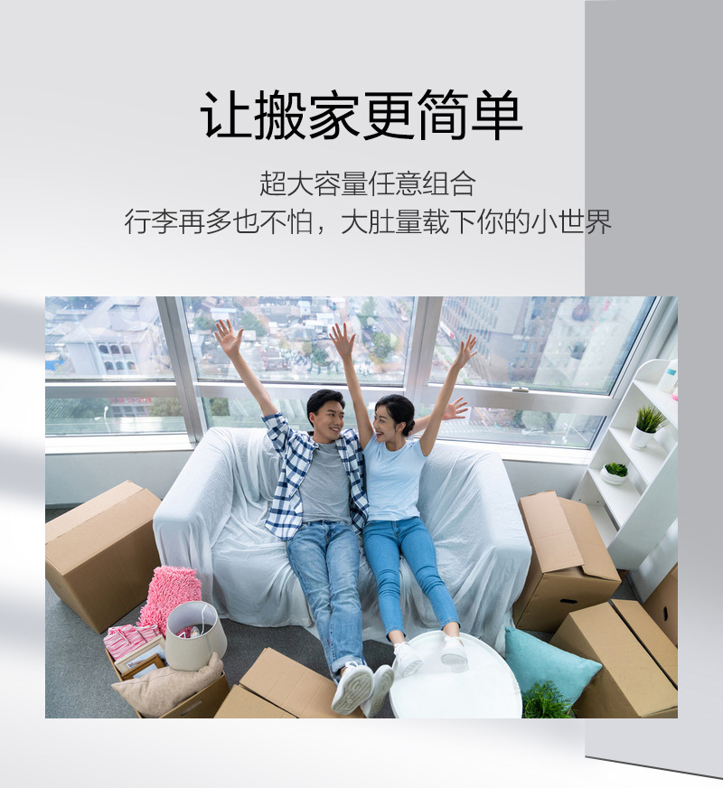 详情页 (11).jpg