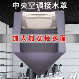 衣物清洁护理;多用途清洁剂;收纳袋收纳包
