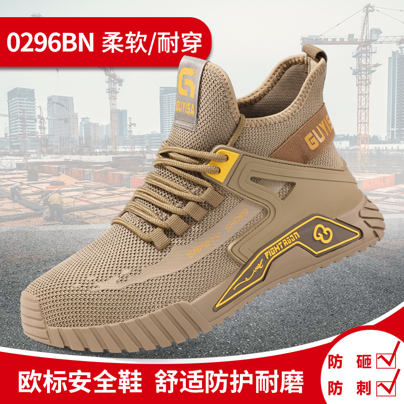 0296BN-부드럽고 편안한 스타일;38