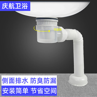 7cm�M��ϴ������ˮ�����ȫ��ϴĘ����ˮ�����l���g̨�蠝��ܛ��