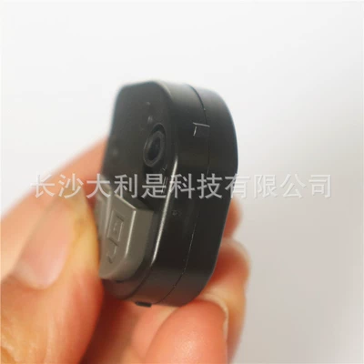 replacement shell modification with – Car Keys