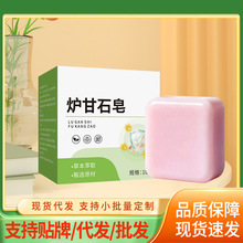 �t��ʯ���ݱ���ȡ�坍�o���� �����ճ��غ�����S��ֱ���R����