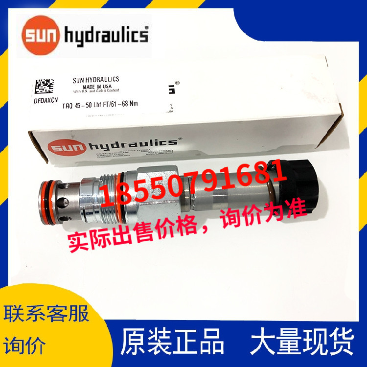 SUN 美国原装  锥阀 DFDA-XCN/XMN  DFDA XCN/XMN 现货其他阀门其
