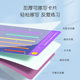 Cross-border pen control training book kindergarten erasable pen holding pen children's early education calligraphy practice pen practice card educational toys