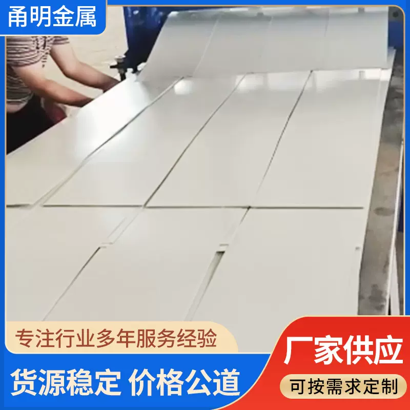 厂家大货彩钢分条 冲压用结构钢 热镀锌板激光切割 量大优惠定 制