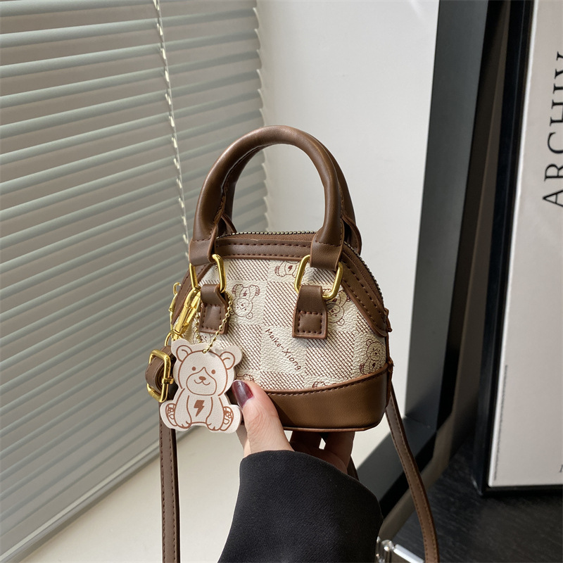 쌀이 들어간 커피 (곰 펜던트 무료)