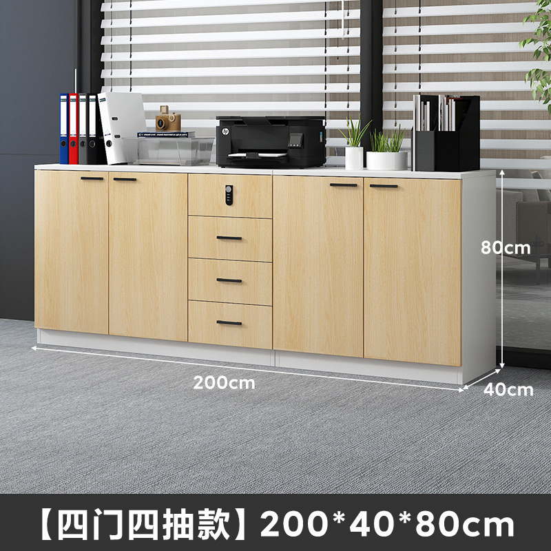 新型フロアキャビネット、ファイルキャビネット、オフィス用ローボードキャビネット、リビング収納キャビネット、組み合わせ小型キャビネット、壁掛け収納キャビネット|undefined