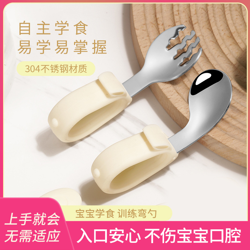 304 Stainless Steel Children's Tableware with Cartoon Handles, Children's Feeding Spoon and Fork, Baby Eating Training Fork and Spoon