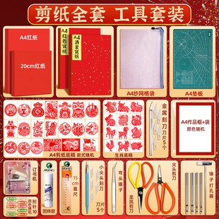 �����������b��ͯ�ֹ�����diy�̵��|����ό��ÈD���׸幝���b�