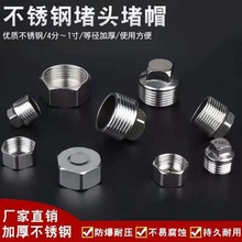 ���P䓶��^��ñ4/6��1�����zˮ�ܶ��^���^���^�ܶ½z��ˮ�����