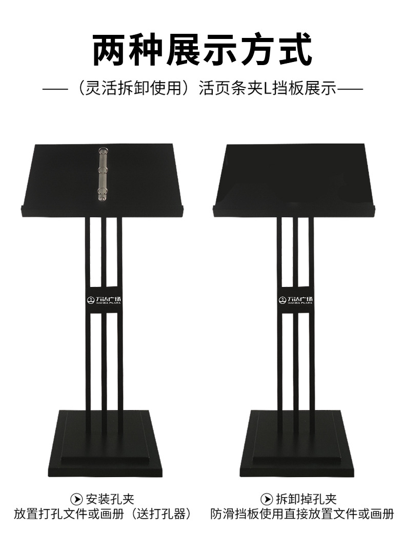 立式翻页展架_03.jpg