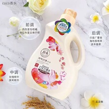 ����������n����ˮϴ��Һ�oζȥ����Ӽ��Ý���ϴ����ζ��ˬ����