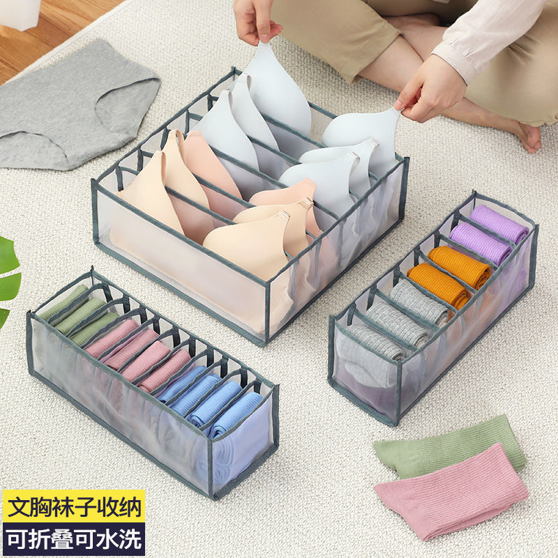 Underwear Storage Bag Drawer-Type Thickeneded Storage Box Household Artifact Mesh Supplies Hot-Selling Transparent Storage Three-Piece Set