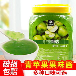 �ں��I���O���u�̲�����ò�ݮ�{ݮ�u2550g���� 2.55kg��������