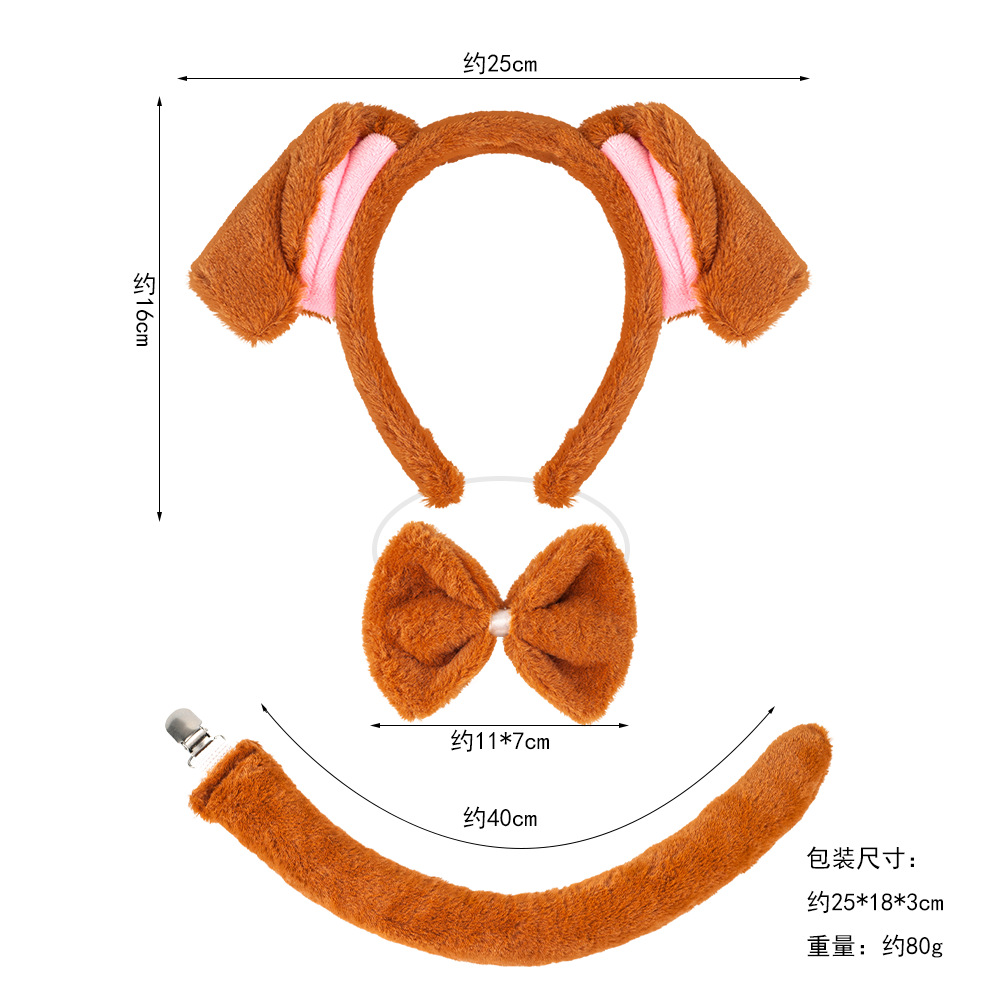 Traje de tres piezas de orejas de perro con pudín marrón oscuro de terciopelo de conejo