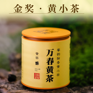 �S���²��Ű��SС�����ɽ���S�p���b���~�l���Ĵ��خa5��