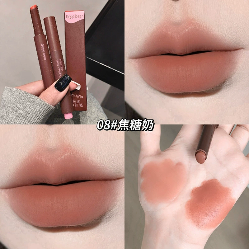 Lipstick, lip gloss, translucent shading, for every day