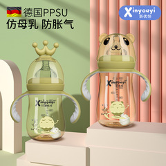 母子用品新しい食品グレード ppsu 幅広直径抗疝痛ボトル子供用吸引チューブウォーターカップ工場セット
