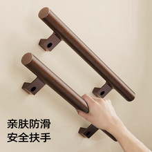 老人孕妇防摔扶手浴室防滑安全栏杆残疾人起身助力架卫生间无障碍