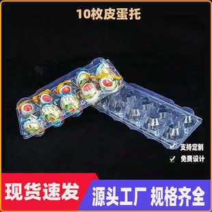 ��������͸��PET����Ƥ�����b��һ�����ɻ������Ϻ�����Ŵ�׵���