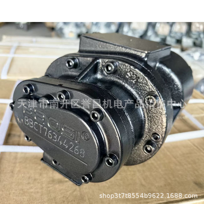 ボスホスト永久磁石可変周波数スクリューエアコンプレッサーヘッド YNT55A 70B 70A 80A コンプレッサーエアポンプヘッド|undefined