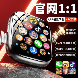 �A�������S10��C�������ֱ�ultra�ɲ忨wifi���dS9��׿�Ԓ