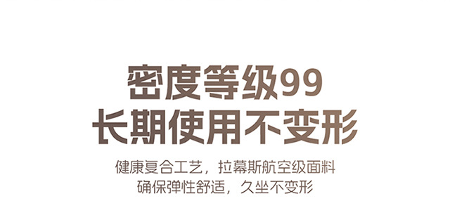 Four-season car seat cushions and seat covers suitable for Volkswagen and Mazda, interior accessories for foreign trade