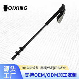 批发专业户外徒步登山杖多功能防身碳纤维杆旅游健走防滑减震手杖