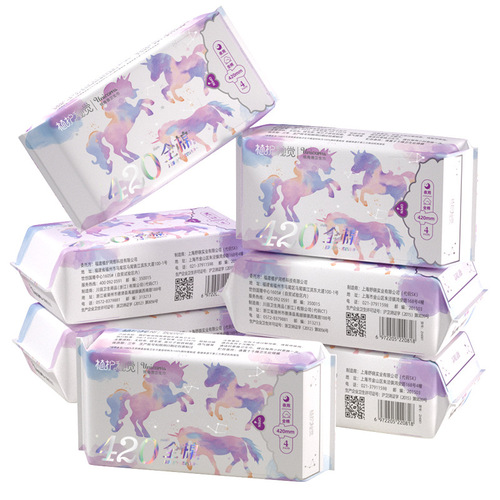 Plant-protecting unicorn sanitary napkin single pack day and night pads pure cotton aunt pad thin free tampon wholesale