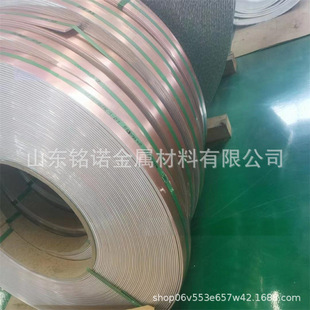 T2+1060�����~�X�ͺϰ� �~�X�ͺώ� 40*4�~�X�ͺ��� �~���X��