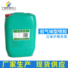 �o�����͚�ζ�͇��z ɳ�l���|���d�����N���z ܛ�w�Ҿ߇��z