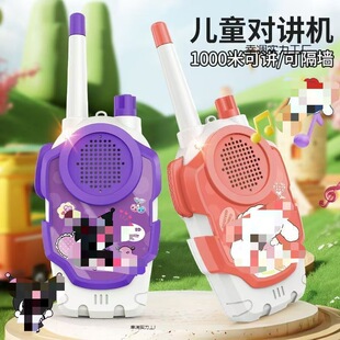 ��ͯ���v���C�H�ӟo�������Cһ�������������С�͌�Ԓ�C�к�����