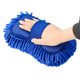 Car wash chenille sponge block for car cleaning coral sponge brush car cleaning supplies beauty tools gloves