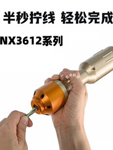 늄�Ť����Ť���C�Q���CŤ���Q��ֱ�����ֳ�ʽ��ɾ��~�z�K��