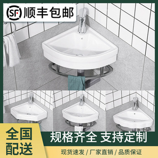 ��������ϴ��������ڒ��D��ϴ�ֳ��̨ϴĘ��С�����մɺ�������