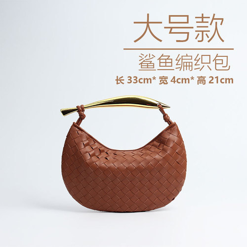 Large Handle Woven Leather Women's Bag  New Shark Dumpling Bag Solid Color Pleated Large Capacity Handbag