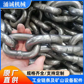 不锈钢链条304/316起重吊装链条2-20mm公园绿化装饰护栏链 刮板链