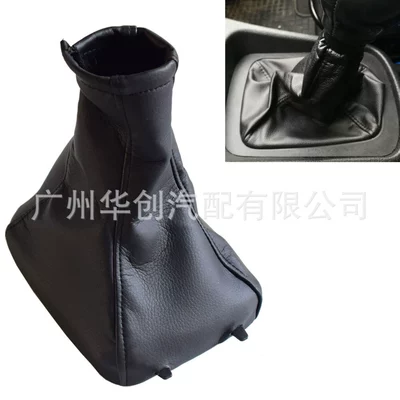 1998-2010 handbrake cover gear — Cab and accessories - sk-opel27-gear-sleeve