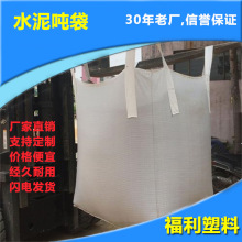 ˮұú҇εpb Y؏ SֱN