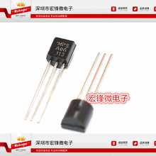 MPSA06 A06 TO-92 ֱ�� ȫ�� �_���D���O�� ����MPSA56 A56