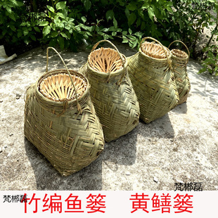 竹编鱼篓传统手编装鱼笼子有盖 捉鱼渔获竹笼装黄鳝泥鳅竹篓笆篓-阿里巴巴