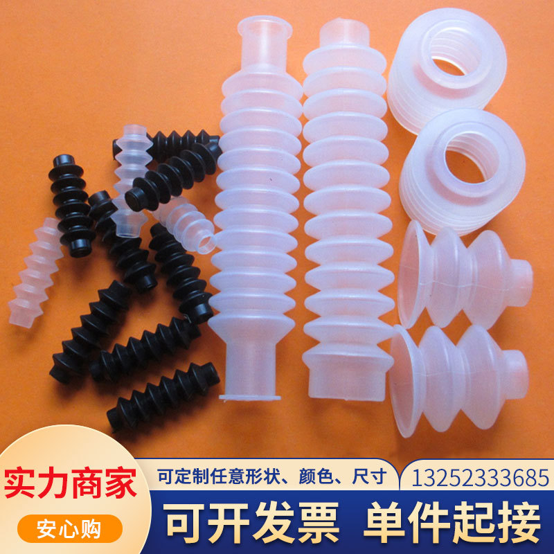 法兰开口打孔硅胶橡胶波纹管工业耐高温大口径硅胶管 波纹套软管