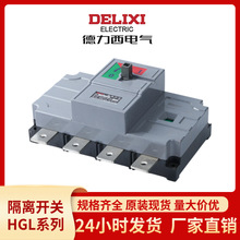 ������늚�HGL���x�_�P32A-1600A���lؓ��3P4P���^��ȸ߷�ˮ�ȼ�