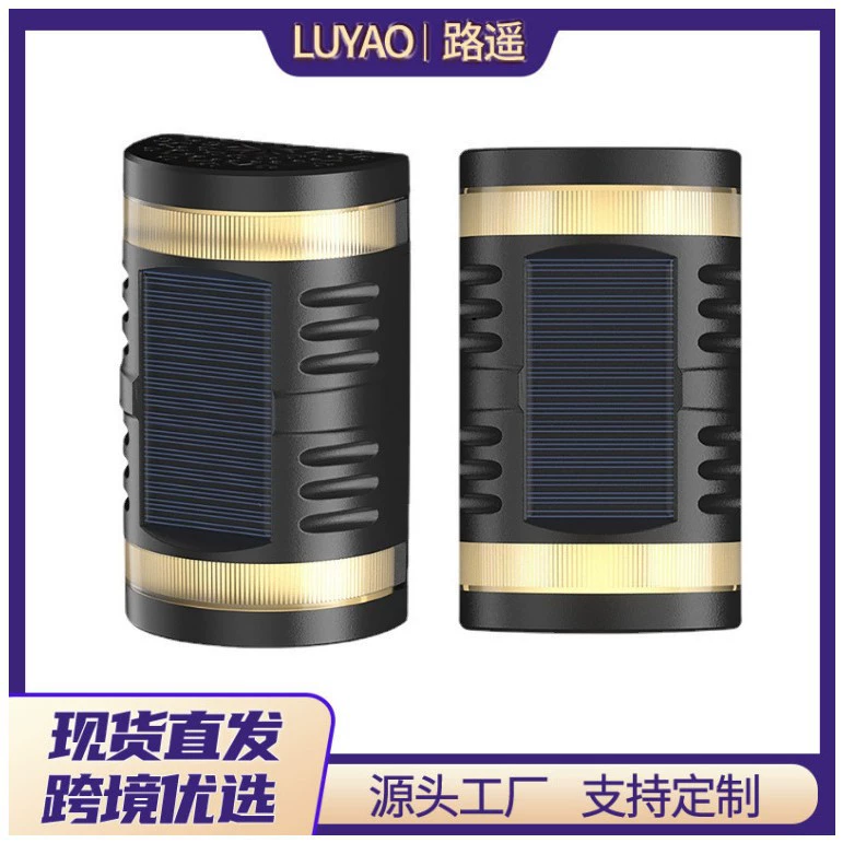 Солнечная садовая лампа 2LED проекционная лампа вверх и вниз с четырех сторон светящийся настенный светильник Открытый водонепроницаемый декоративный светильник