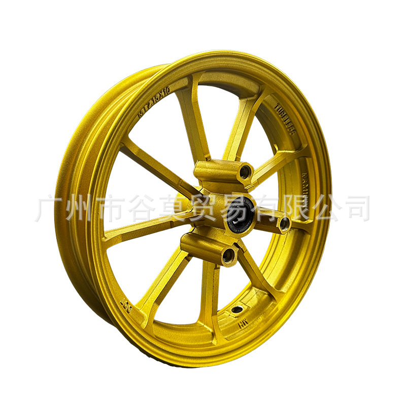 Electric Vehicle Modified Nine-Claw Hub 10-Inch 2.15J Mavericks No. 9 Little Turtle Ghost Fire Universal Aluminum Alloy Disc Brake Rpm