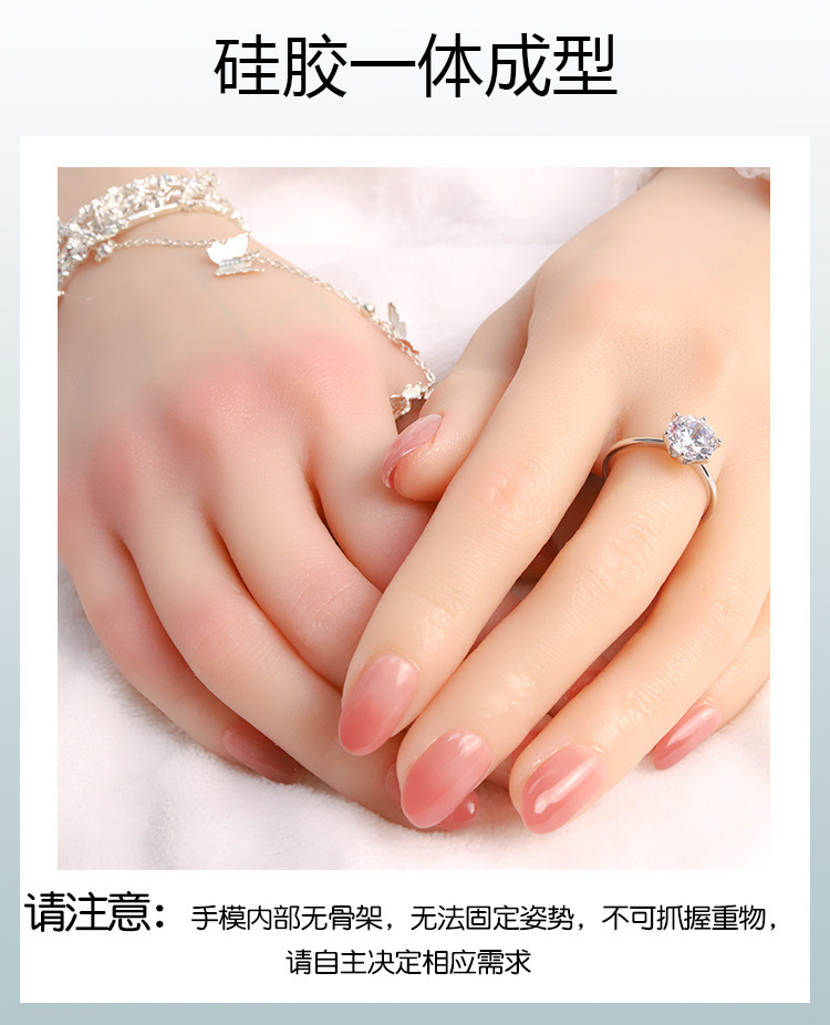 Jiuai Realistic Female Hand Model in Liquid Silicone, Skin Tone, Adult Photography Prop — detail image 2