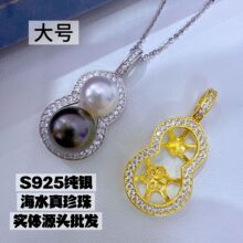 �����p��Ԣ��ܺý�������ʽ�p����J����f�ܿۺ�ˮ��������i�